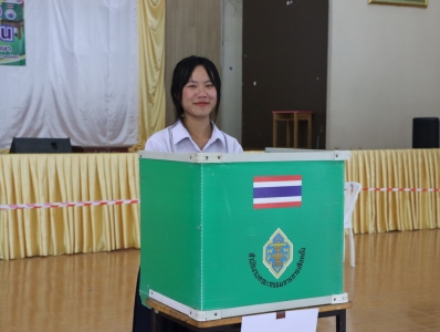 อ่านข่าวต่อ....