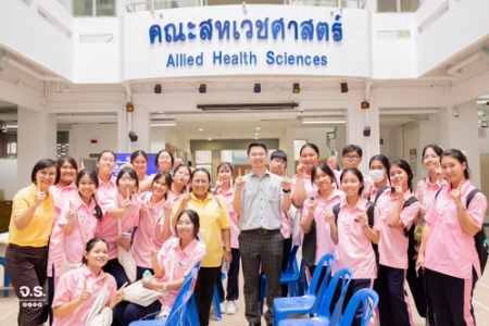 อ่านข่าวต่อ....