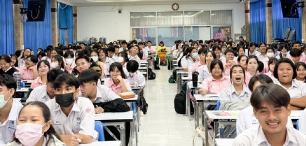 อ่านข่าวต่อ....