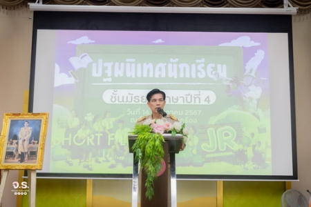อ่านข่าวต่อ....