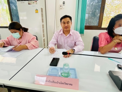 อ่านข่าวต่อ....