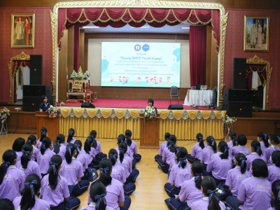 อ่านข่าวต่อ....