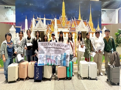 อ่านข่าวต่อ....