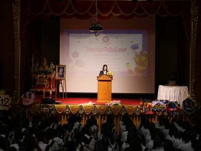 อ่านข่าวต่อ....