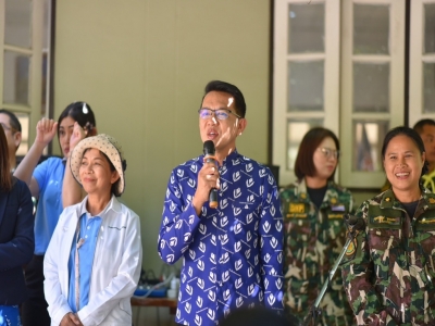 อ่านข่าวต่อ....