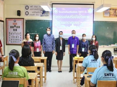 อ่านข่าวต่อ....