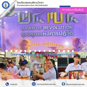 อ่านข่าวต่อ....