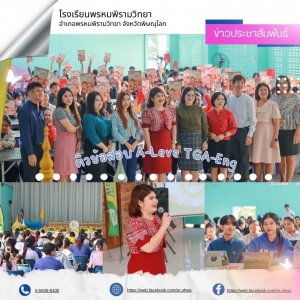 อ่านข่าวต่อ....
