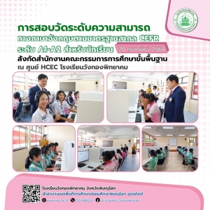 อ่านข่าวต่อ....