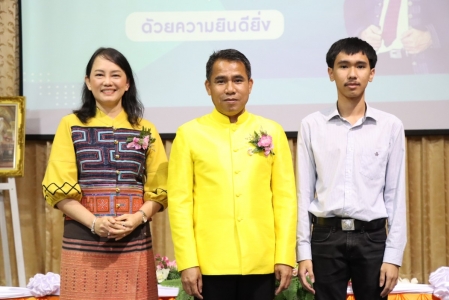 อ่านข่าวต่อ....