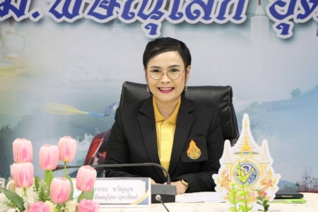 อ่านข่าวต่อ....
