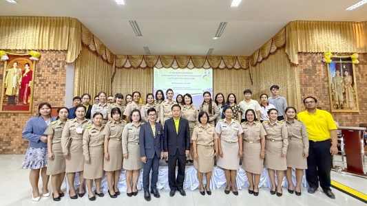 อ่านข่าวต่อ....