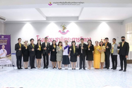 อ่านข่าวต่อ....