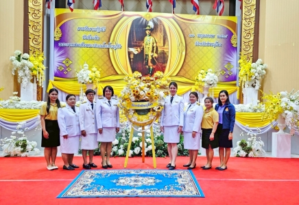 อ่านข่าวต่อ....