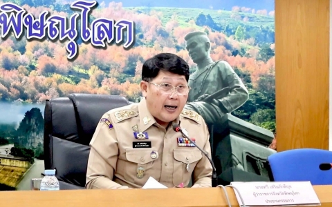 อ่านข่าวต่อ....