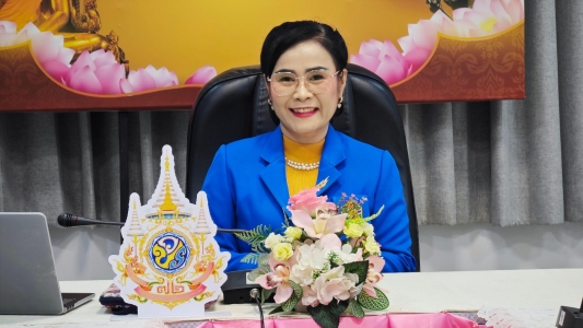 อ่านข่าวต่อ....