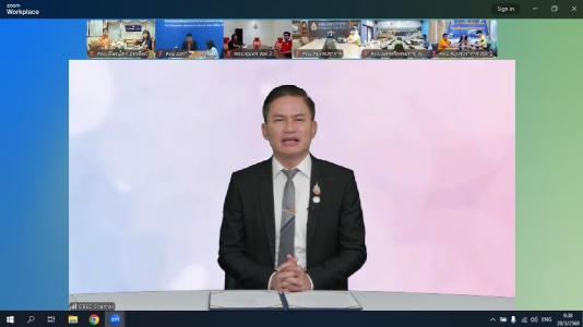 อ่านข่าวต่อ....