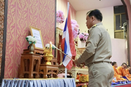 อ่านข่าวต่อ....