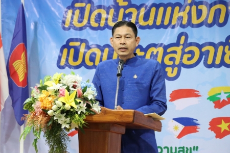อ่านข่าวต่อ....