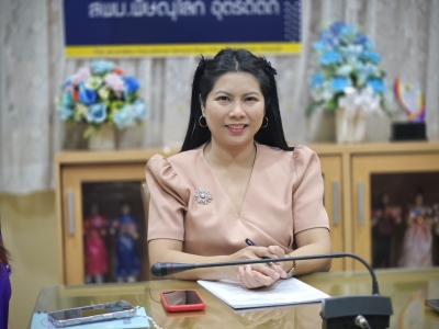 อ่านข่าวต่อ....
