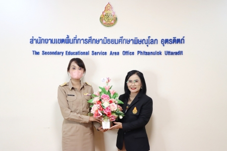อ่านข่าวต่อ....