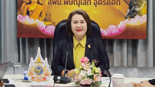อ่านข่าวต่อ....