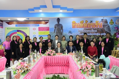 อ่านข่าวต่อ....