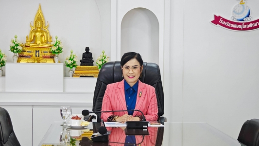 อ่านข่าวต่อ....
