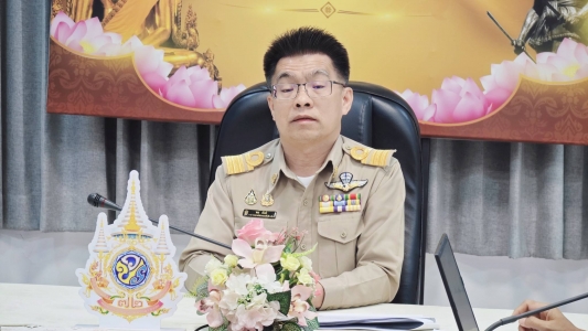 อ่านข่าวต่อ....