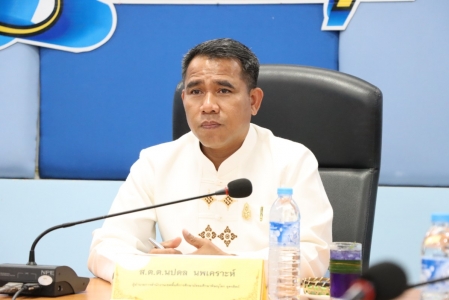 อ่านข่าวต่อ....