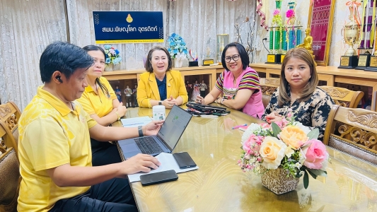 อ่านข่าวต่อ....