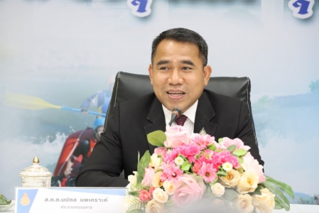 อ่านข่าวต่อ....