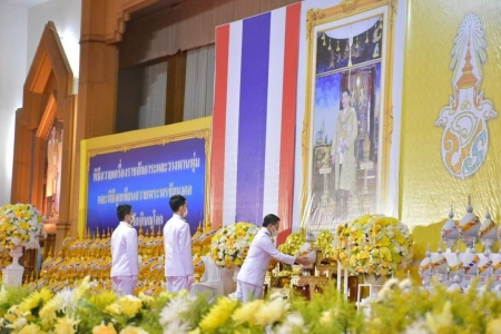 อ่านข่าวต่อ....