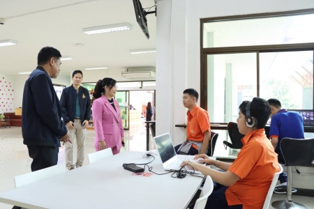 อ่านข่าวต่อ....