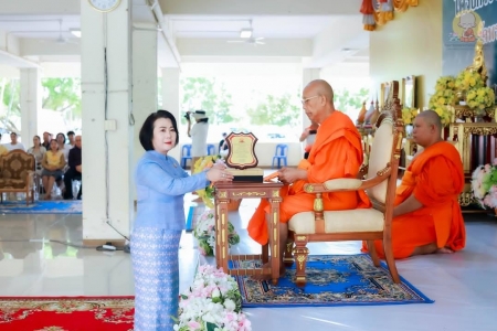อ่านข่าวต่อ....