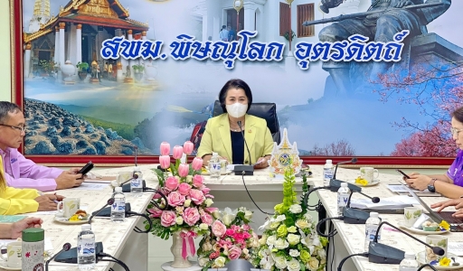 อ่านข่าวต่อ....
